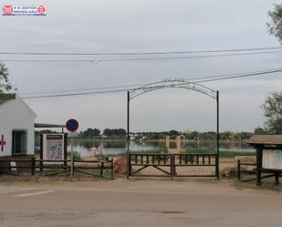 Local en venda en Villafranca de los Caballeros amb Terrassa