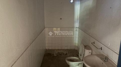 Photo 5 of Premises for sale in Taraguilla- Estación, Cádiz