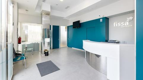 Photo 4 of Premises for sale in  de la Ilustracion, 87, Campus de la Salud, Granada