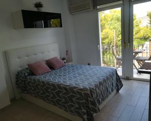 Dormitori de Loft en venda en Sitges amb Aire condicionat i Balcó