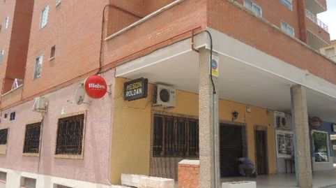 Foto 3 von Geschaftsraum zum Verkauf in Calle Felipe Solano Antelo, Plan Sur - Amistad, Guadalajara Capital