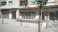 Premises for sale in Vigo 