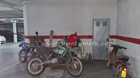 Foto 5 de Casa adosada en venta en Calle Aljarafe, Albaida del Aljarafe, Sevilla