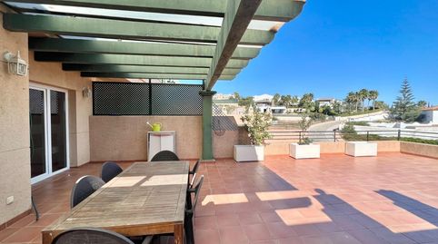 Photo 3 of Apartments for sale in La Alcaidesa, Cádiz