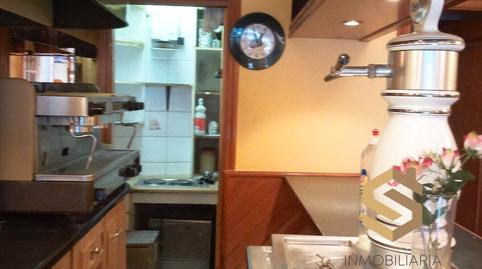 Photo 4 of Premises for sale in Arana Sabino Hiribidea, Basurtu, Bilbao