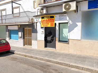 Local comercial en venda a Coria del Río