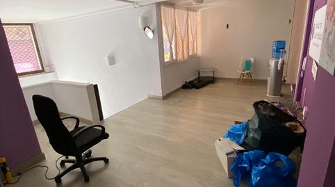 Foto 4 von Geschaftsraum zur Miete in Carrer del Consell de Cent, Sagrada Família,  Barcelona Capital