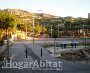 Casa o xalet en venda en Castellón de la Plana / Castelló de la Plana amb Terrassa