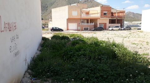 PARCELA URBANA EN COX FRENTE COLEGIO PUBLICO, immagine 3