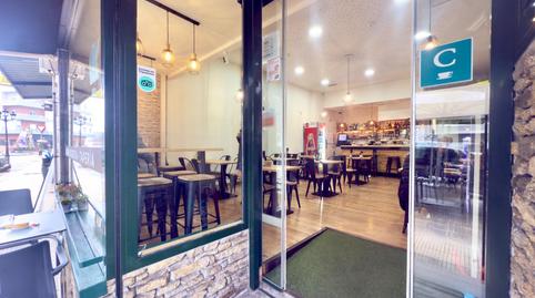 Photo 3 of Premises to rent in Avenida Celanova, Barbadás, Ourense