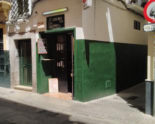 Exterior view of Premises for sale in  Sevilla Capital  with Air Conditioner