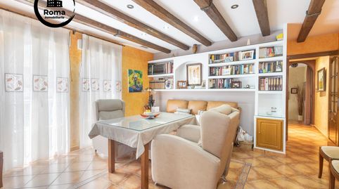 Foto 2 de Casa o chalet en venta en San Francisco Javier, Granada Capital