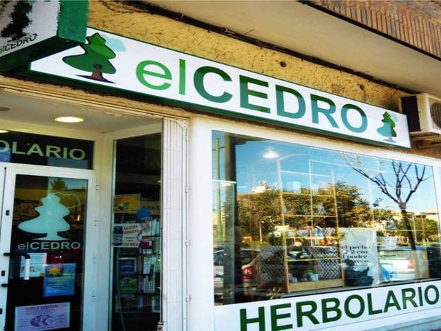 Local comercial en Venta en Calle Juan Fernandez, 29 en Alameda