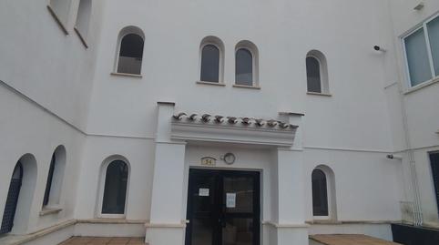 Photo 5 of Flat to rent in Avenida Constitución, 22, Sucina,  Murcia Capital