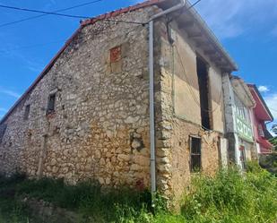 Vista exterior de Finca rústica en venda en Villaescusa (Cantabria)