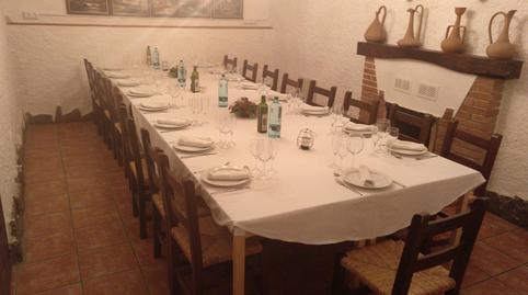 Photo 4 of Premises to rent in Castellnou - Can Mir - Can Solà, Barcelona