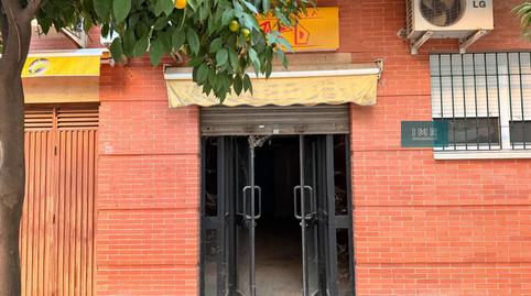 Photo 4 of Premises for sale in Calle Esturión, 39, San Jerónimo - La Bachillera, Sevilla