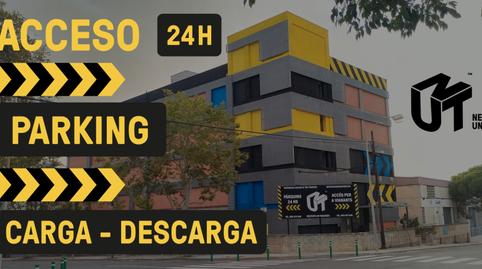 Photo 2 of Box room to rent in Carrer D'isaac Peral, 19, Mas Lluí - Els Miralls, Barcelona