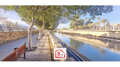 Photo 2 of Flat for sale in Calle Jumilla, El Carmen,  Murcia Capital