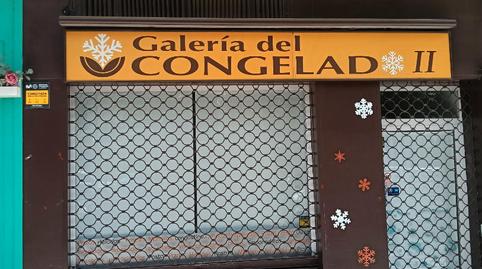 Photo 2 of Premises to rent in Avenida de Cervantes, 6, Cervantes,  Granada Capital