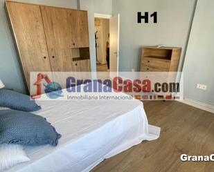 Bedroom of Flat to share in  Granada Capital  with Air Conditioner, Heating and Furnished