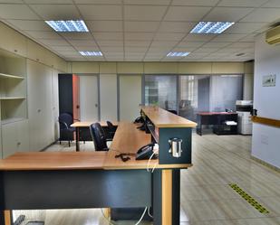 Office for sale in Santa Lucía de Tirajana  with Air Conditioner