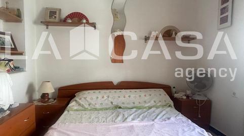 Foto 4 de Casa o xalet en venda a Pescadores - Saladillo, Cádiz