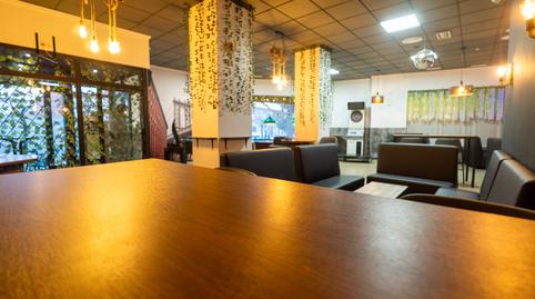 Photo 4 of Premises to rent in Balls del Birrey, 2, Ibi, Alicante