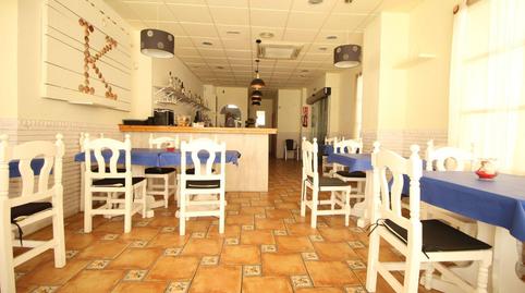 Photo 5 of Premises for sale in Campello Playa, El Campello