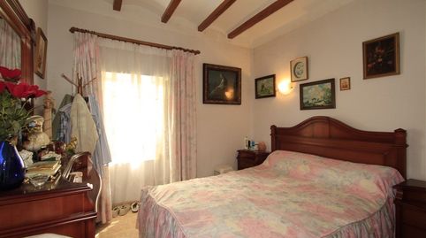 Foto 4 de Finca rústica en venta en Teulada, Alicante