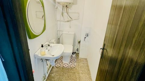 Foto 4 von Geschaftsraum zur Miete in Carrer de Fra Juníper Serra, Son Armadans, Palma de Mallorca