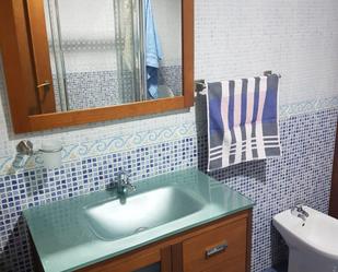 Bathroom of Planta baja for sale in Huelma