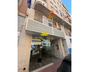 Exterior view of Building for sale in Santa Pola