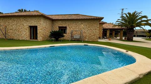 Foto 5 de Finca rústica de alquiler en Polígono Zapatera, 25, Sax, Alicante