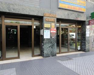 Oficina de lloguer en Las Palmas de Gran Canaria