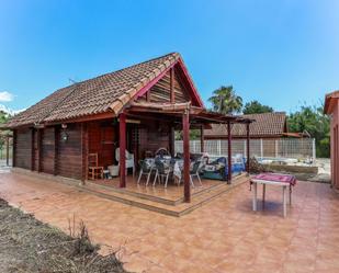 Jardí de Finca rústica en venda en Oliva amb Piscina