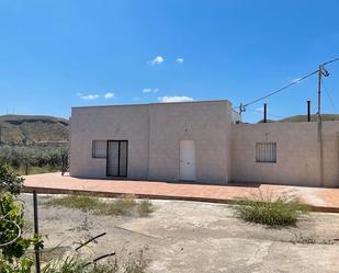 Vista exterior de Casa o xalet en venda en Santa Fe de Mondújar amb Aire condicionat, Calefacció i Jardí privat