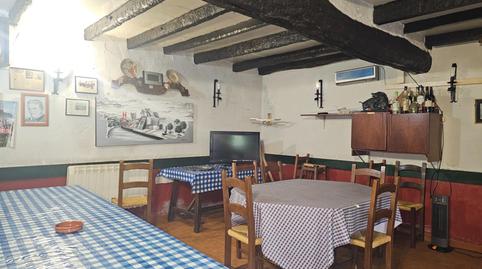 Foto 5 de Finca rústica en venda a Santa María de Getxo, Bizkaia