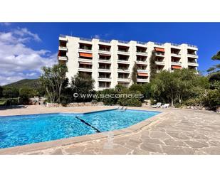 Piscina de Apartament en venda en Son Servera amb Aire condicionat, Terrassa i Piscina