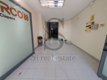 Local comercial en venta en Carrer d'Arquímedes