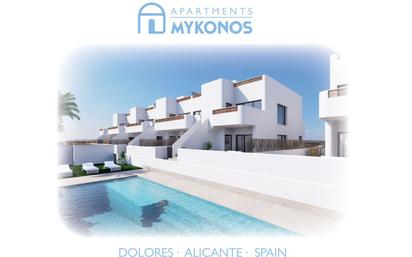 Vista exterior de Apartament en venda en Alicante / Alacant amb Balcó
