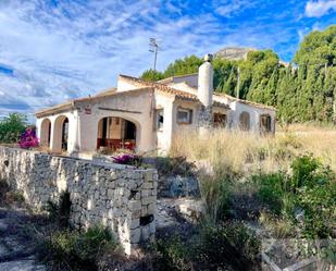 Vista exterior de Casa o xalet en venda en Jávea / Xàbia amb Terrassa, Traster i Piscina