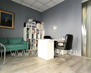 Premises to rent in  Valencia Capital  with Air Conditioner