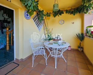 Garden of House or chalet for sale in Úbeda  with Heating, Terrace and Storage room