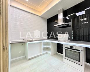 Kitchen of Planta baja for sale in  Barcelona Capital