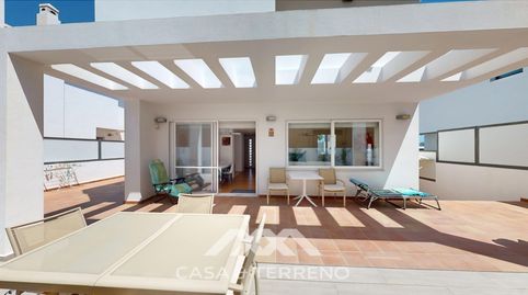 Foto 4 de Casa o xalet en venda a Calle Laguna de la Ratosa, El Tomillar, Vélez-Málaga