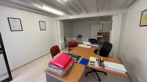 Foto 4 von Büro zum Verkauf in Centro, Antequera
