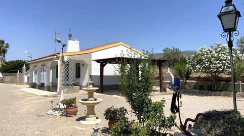Foto 3 de Casa o chalet en venta en Carretera Yecla, Caudete, Albacete