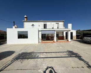 Exterior view of House or chalet for sale in Puente Genil  with Air Conditioner, Private garden and Terrace