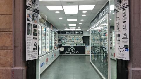 Photo 2 of Premises for sale in Carrer de Sant Pau, El Raval, Barcelona